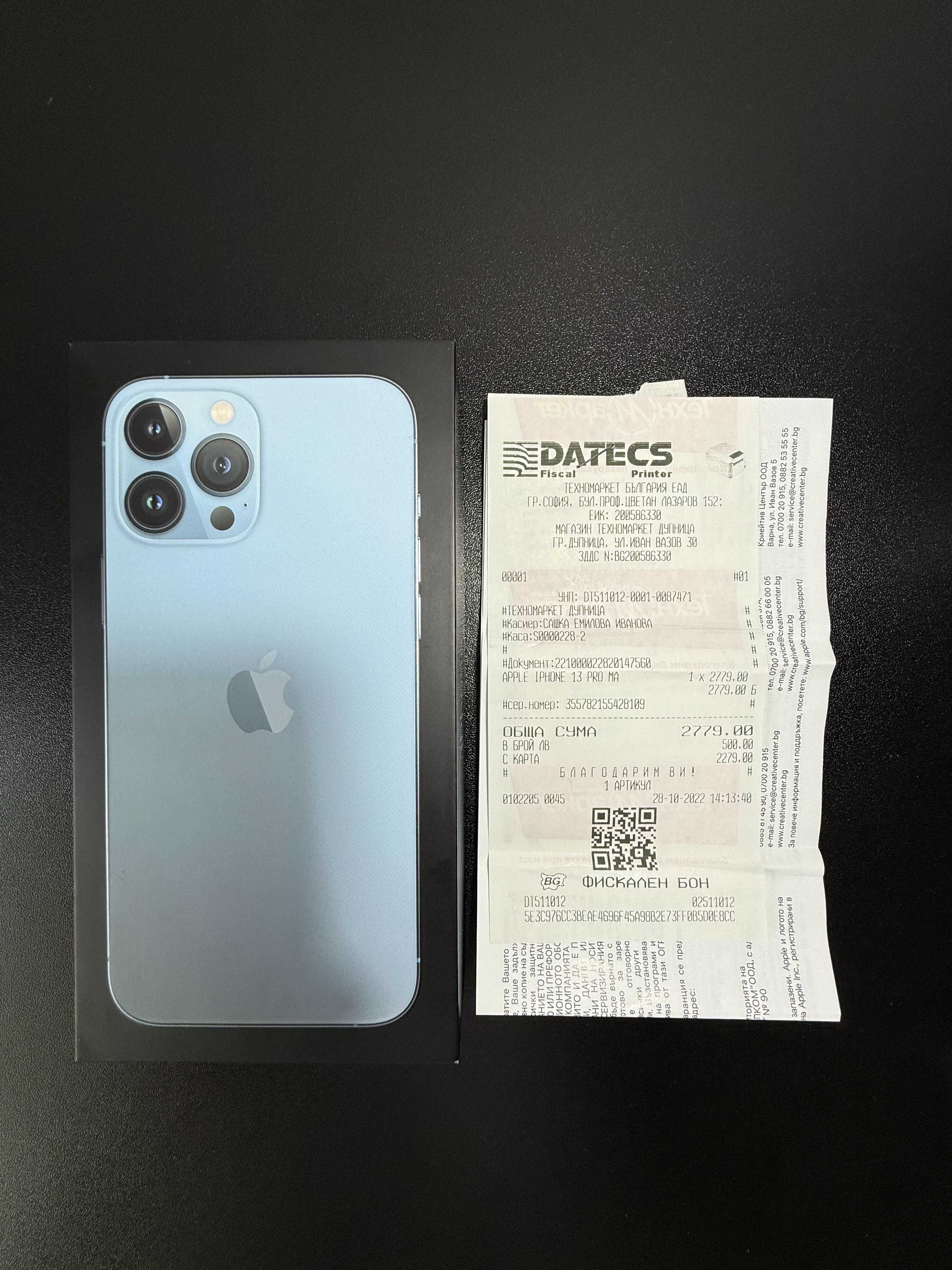 iPhone 13 Pro Max 256GB Sierra Blue отлично състояние,оригинална кутия