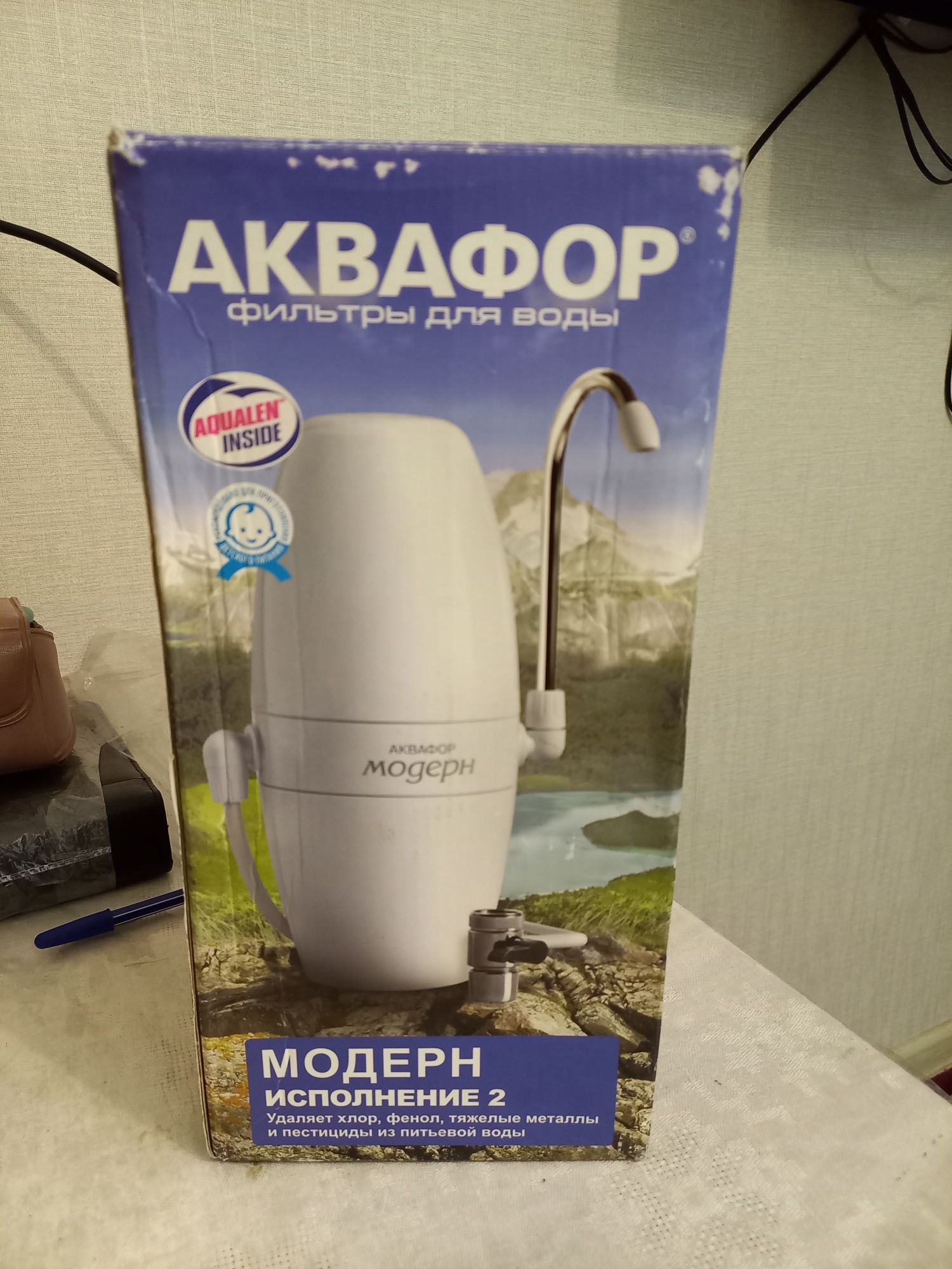 Фильтр для воды Аквафор