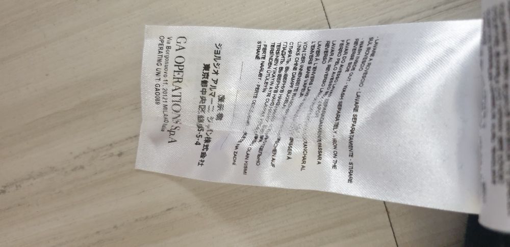 Armani Exchange Full Zip Cotton Knit M / L НОВО ОРИГИНАЛ Мъжко Горнище