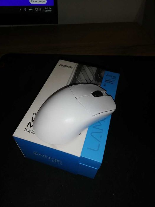 lamzu atlantis mini/champion edition