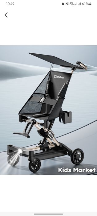 Продается детская коляска