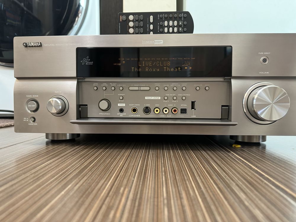 Yamaha RX-V2700 Качествен ресивър