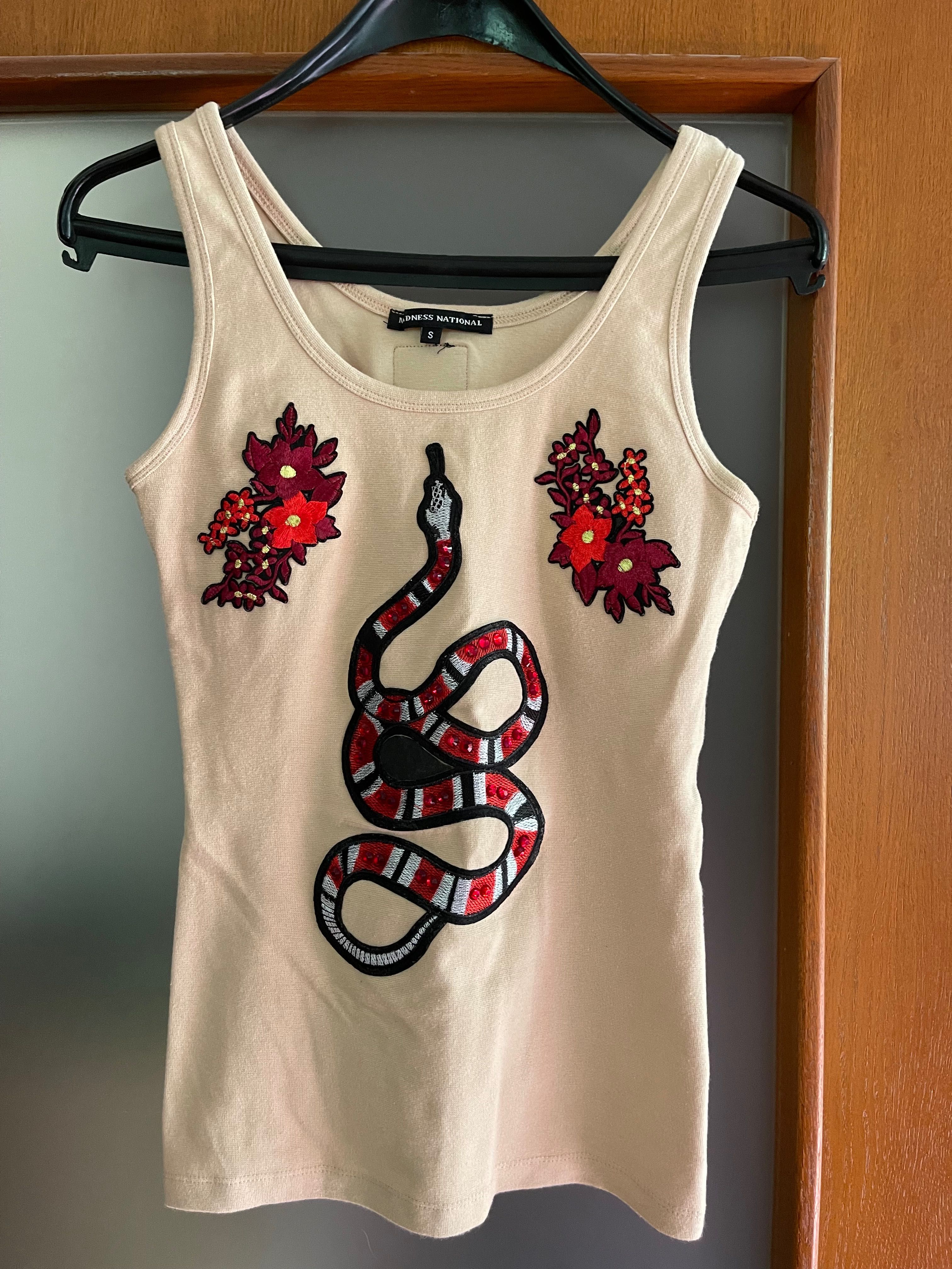 Потник тип Gucci
