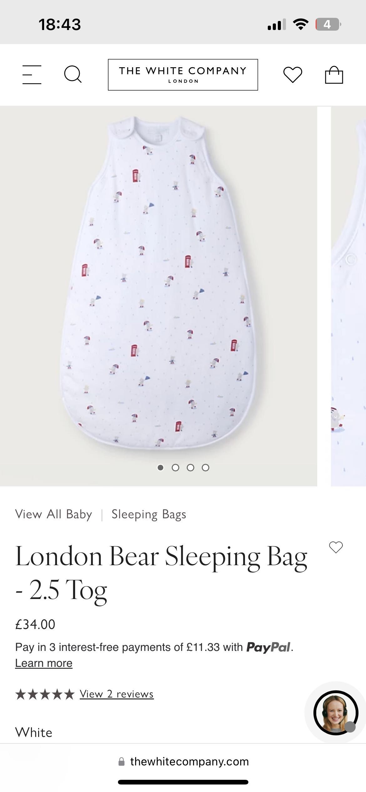 Чувал за спане за бебе, Лондон The White Company
