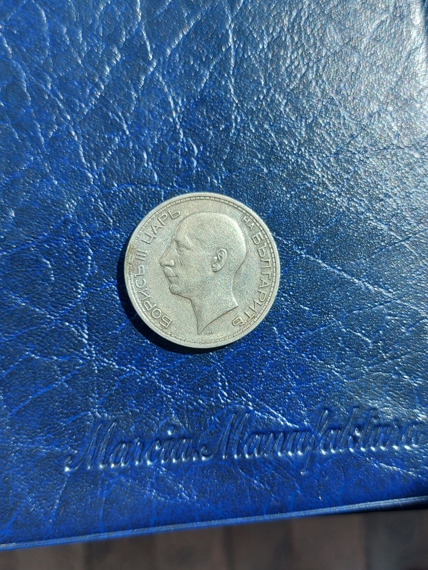 Сребърна монета 50 лева 1934г.
Сребро проба 500.
10гр.
40лв. монета