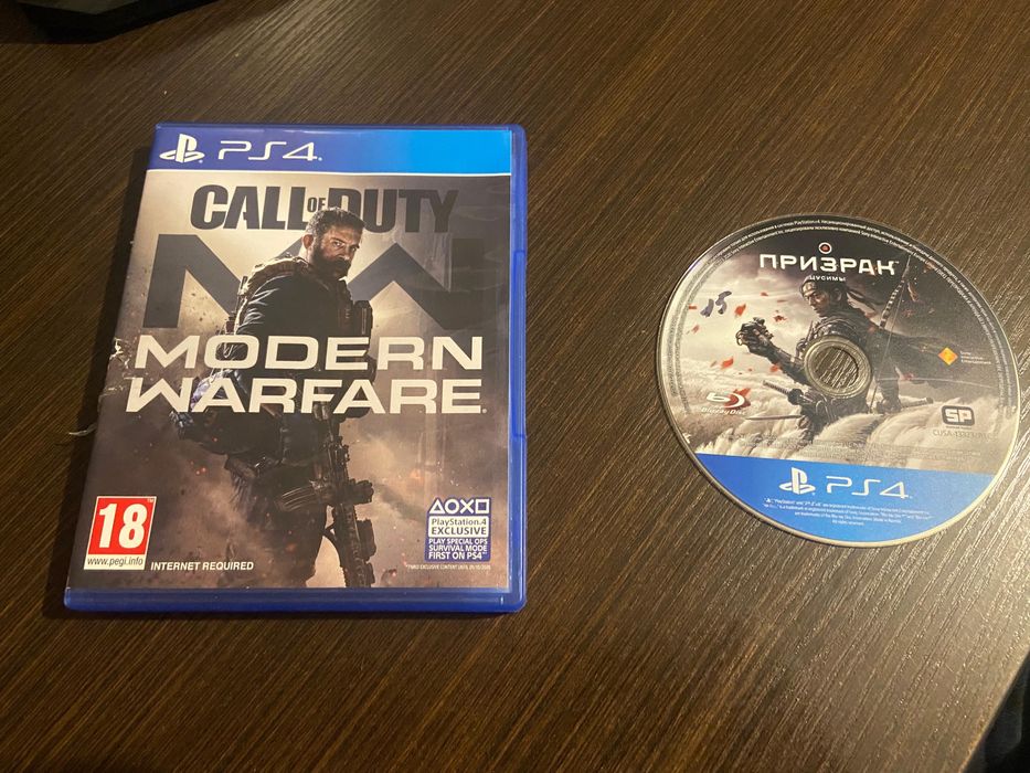 Диски на Playstation4