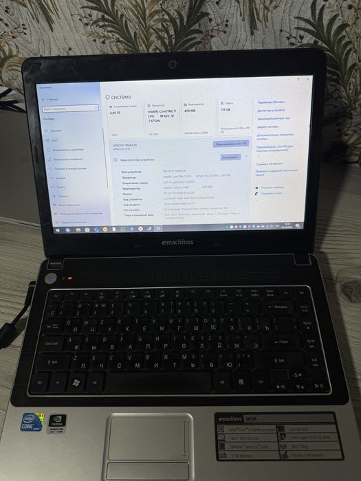 Ноутбук eMachines d730 i7 6gb ssd128