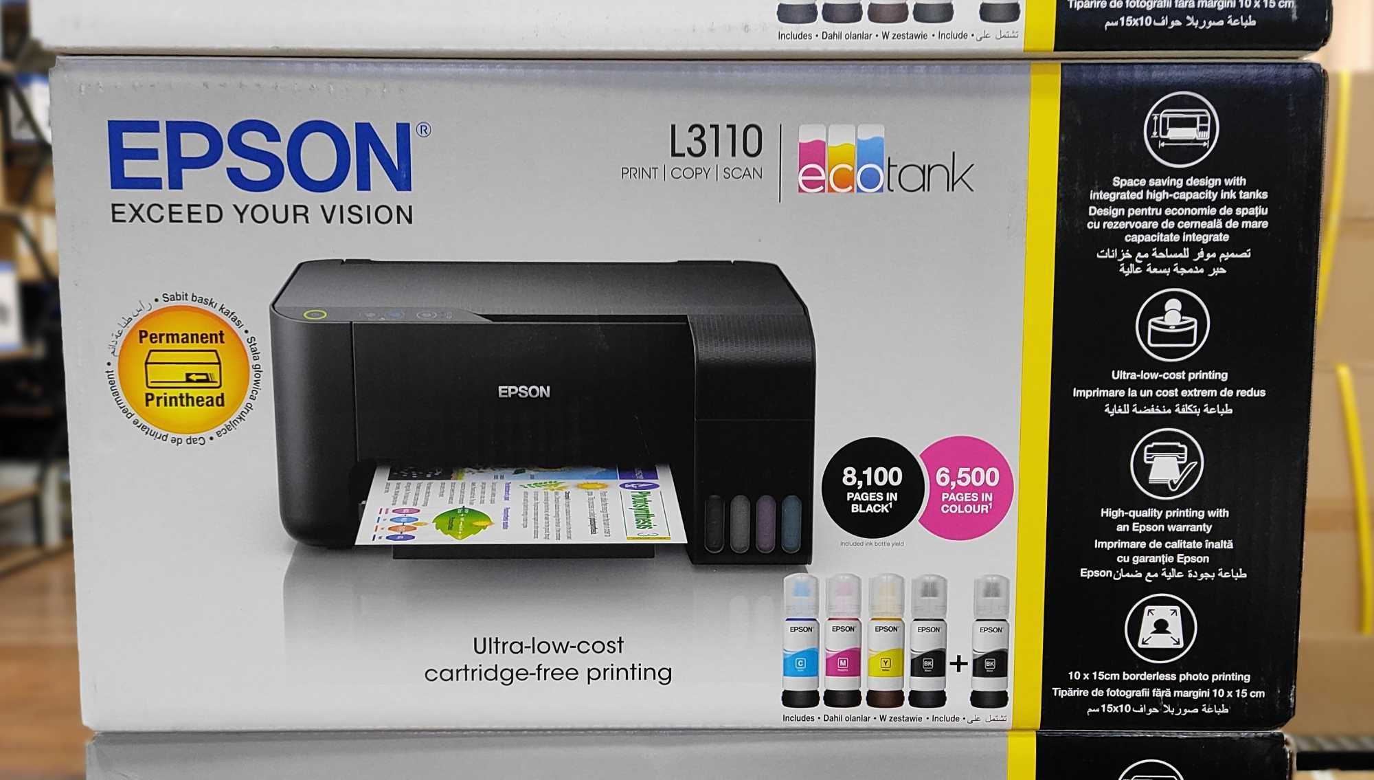 МФУ Epson EcoTank L3110