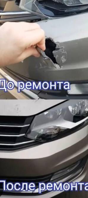 Бамфер фары ремонт пластмас