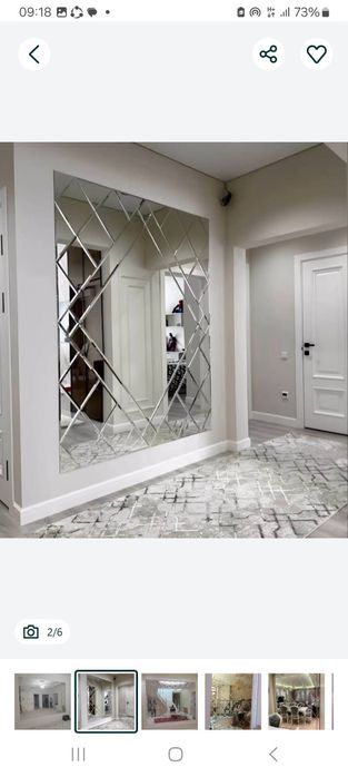 Rombik oyna xizmati. Oyna kesish.