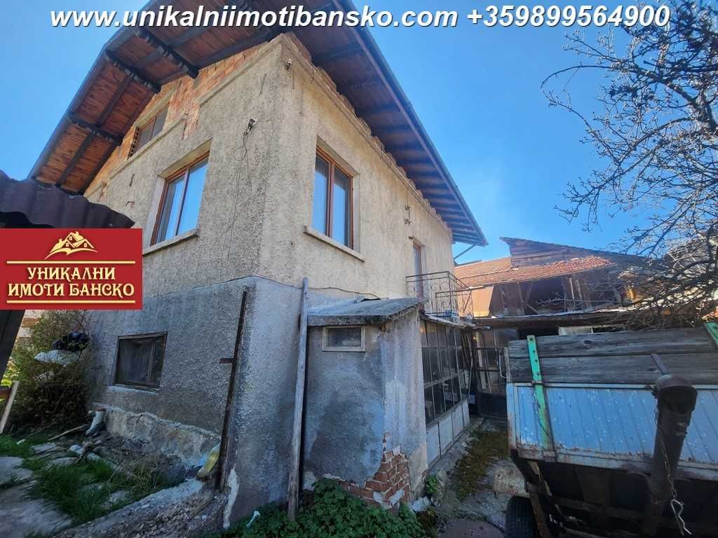 Продава се Къща в Банско - 200 кв.м за 1050 €/кв.м - Снимка #6