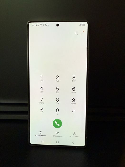 Samsung S25 Ultra 256 GB