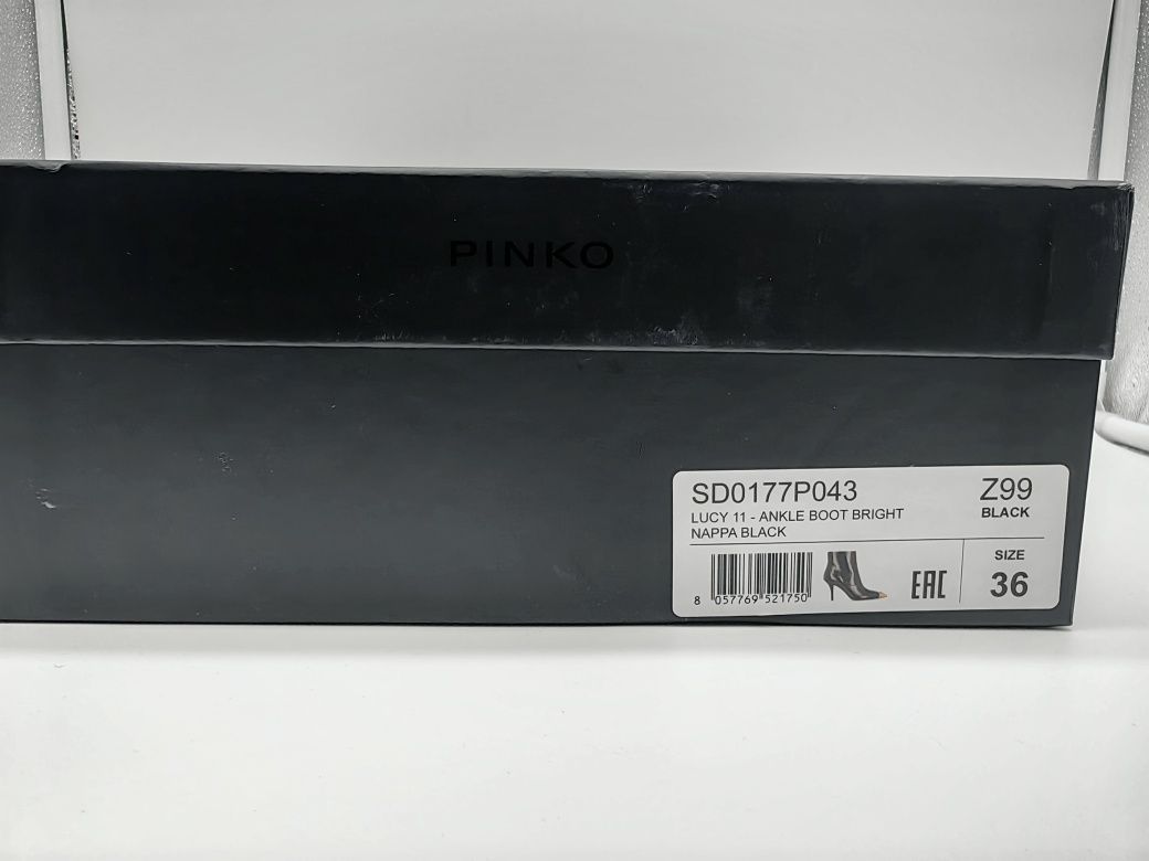PINKO LUCY 11 Оригинални Боти