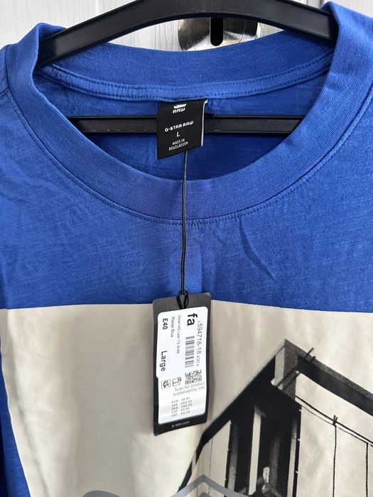 Г - стар Оригинална Нови