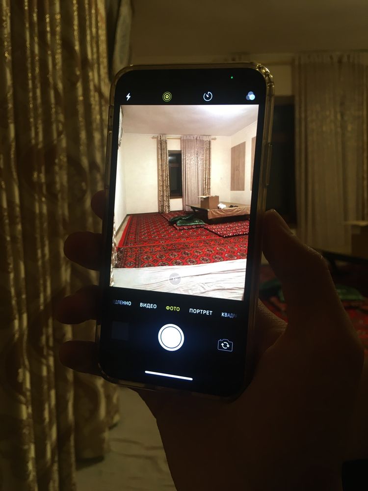 Iphone x 64 gb ideal