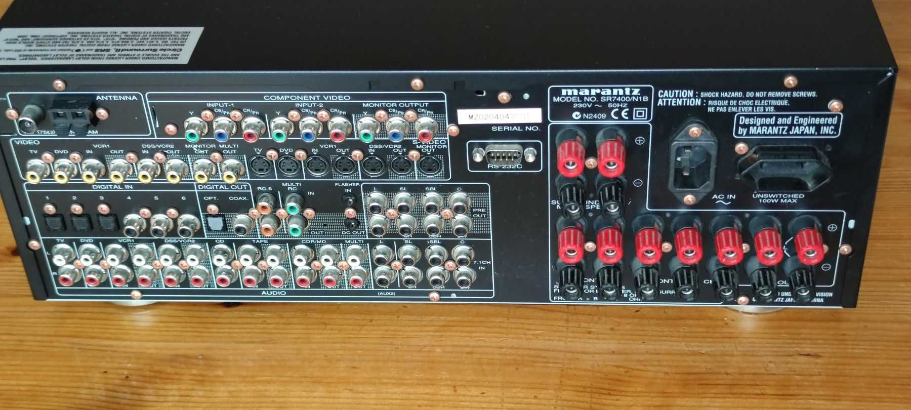 Продавам кино ресивър Marantz SR 7400