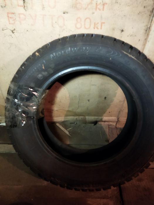 Продам новые шины зимние