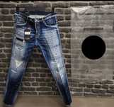 Blugi Dsquared2 Top Premium Jeans