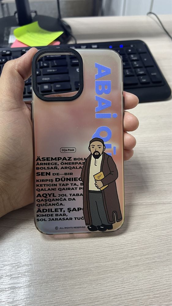 Чехол на айфон 13 про макс