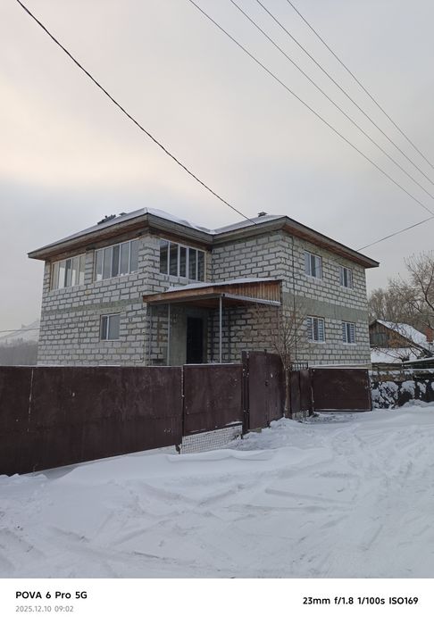 Продам дом 300 КВ м