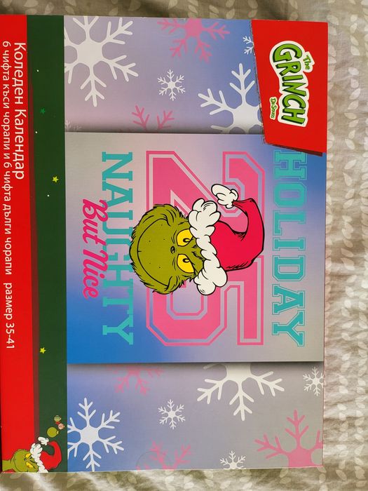 Коледен календар с чорапи за мъже и жени Гринч адвент календар Grinch