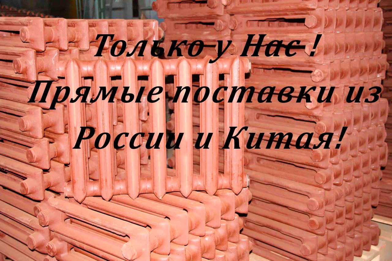 Трубы,профлист,арматура,вагонка,двери,ОСБ,ДСП,пеноплекс,пенопласт