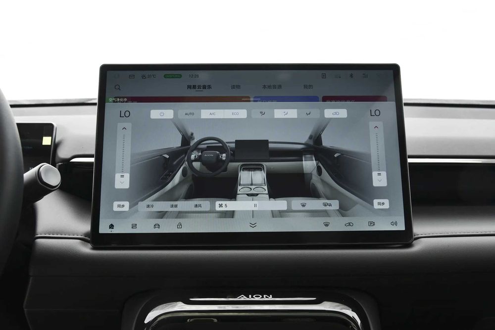 GAC Aion V 650km | Foizsiz muddatli to'lov