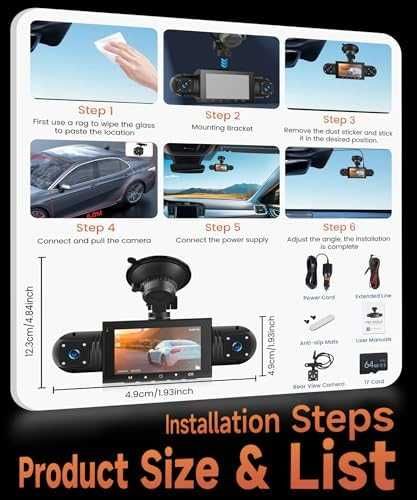 Нова Автомобилна DVR камера с 4 лещи паркинг режим 1080P dash cam кола