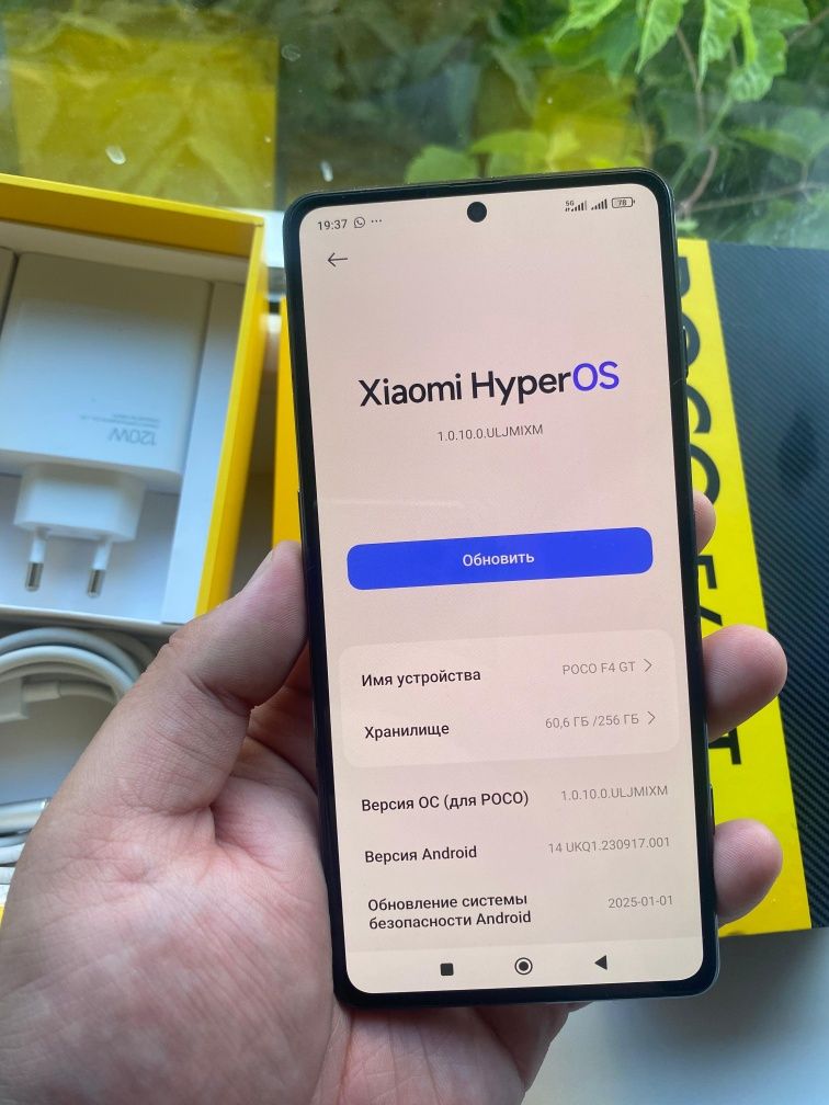 Poco F4 GT 5G(256/12gig)