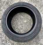 Летни гуми NEXEN N`FERA SU1 245/45 R17 99Y XL