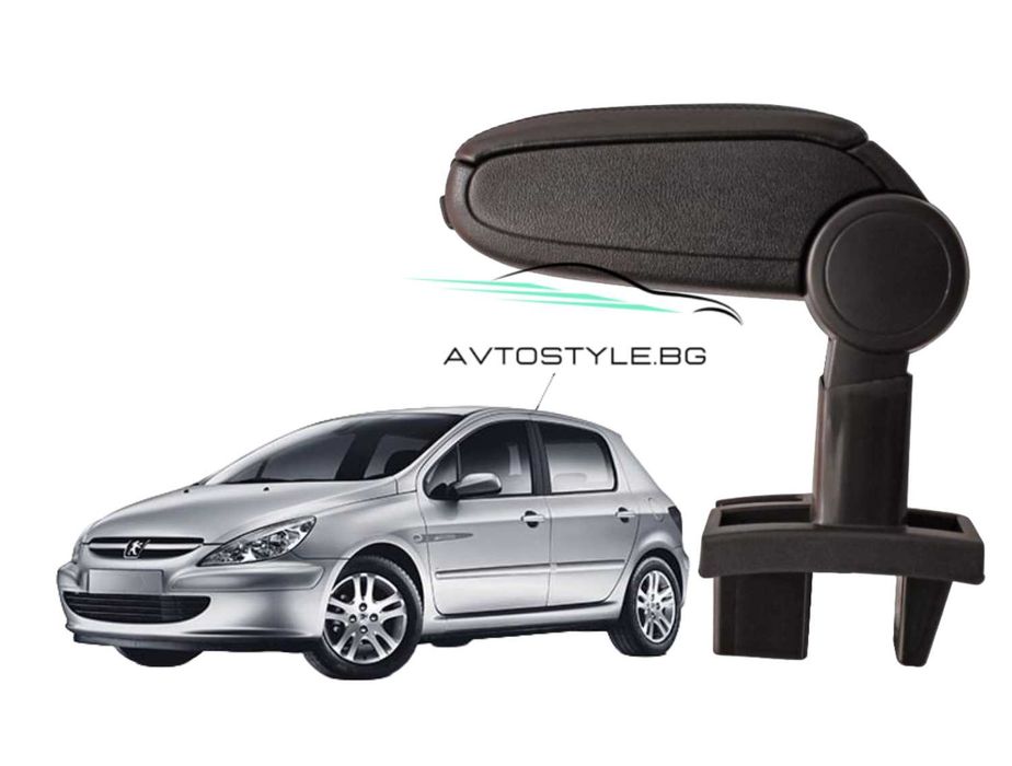Подлакътник за Peugeot 307 след 2004г, Кожен