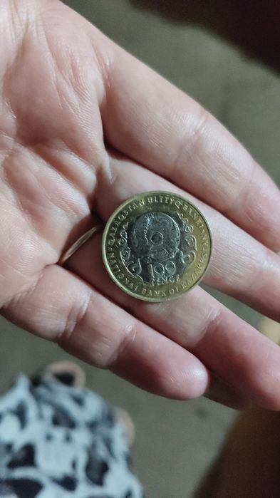 Продается Монета