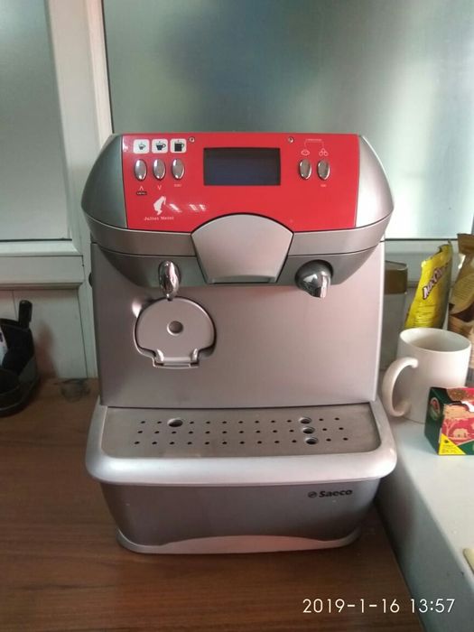 Капсульная кофемашина Saeco office one mnl