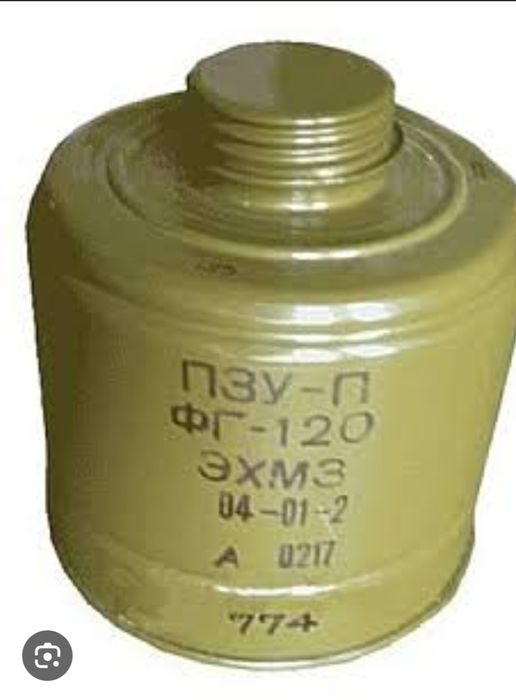 Фильтр противогаза