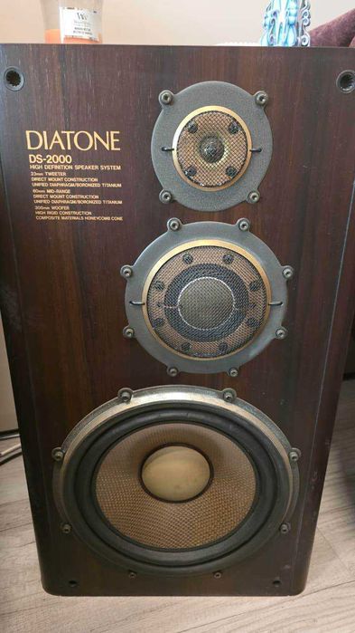 акустика Diatone DS-2000