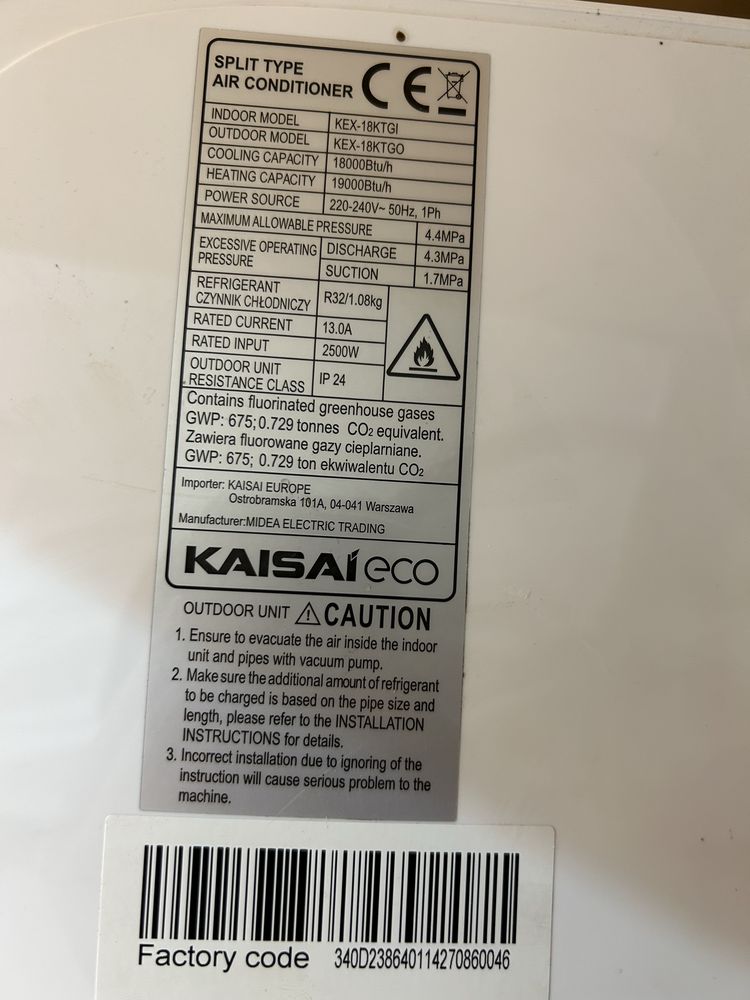 Продавам климатик 18ка KAISAI Eco