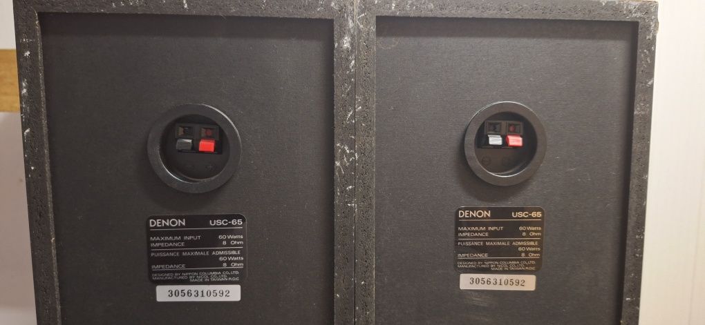 Denon DRA 107 Muzical System