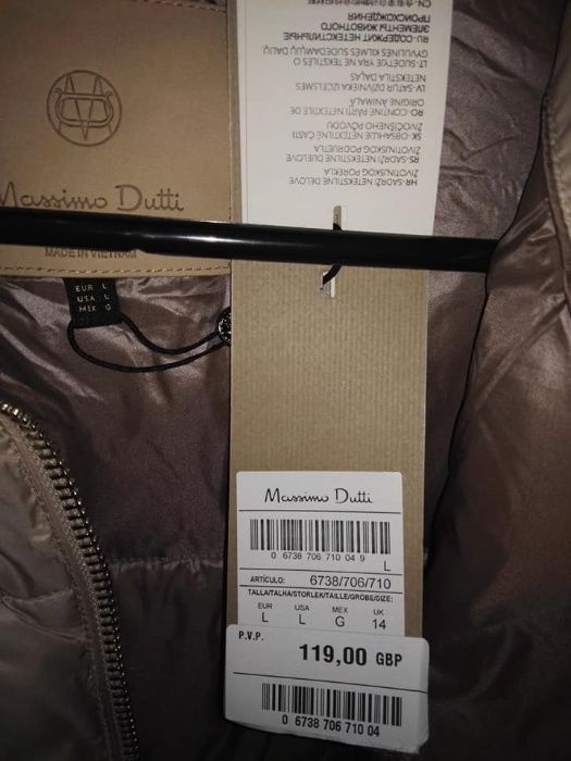 Дамска шуба Massimo Dutti