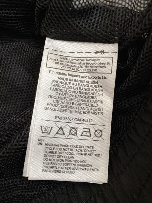 Мъжка ветровка Adidas