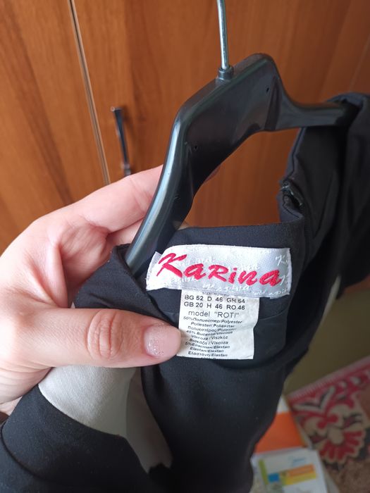 Стилна рокля Карина