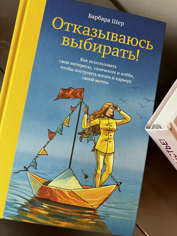 Продам книги дешево