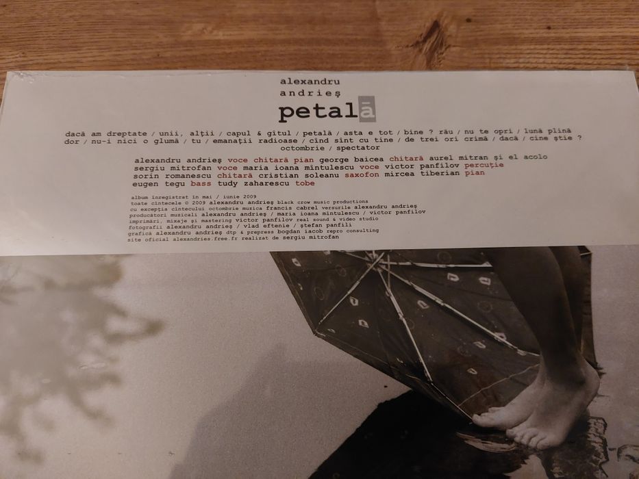 Alexandru Andries - Vinyl - Petala Greu de Pensionat Petrica are o Oai