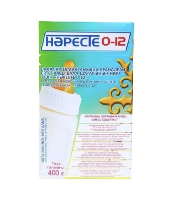 Жаңа туылған балалардан бастап ішуге рұқсат етілген Смесь