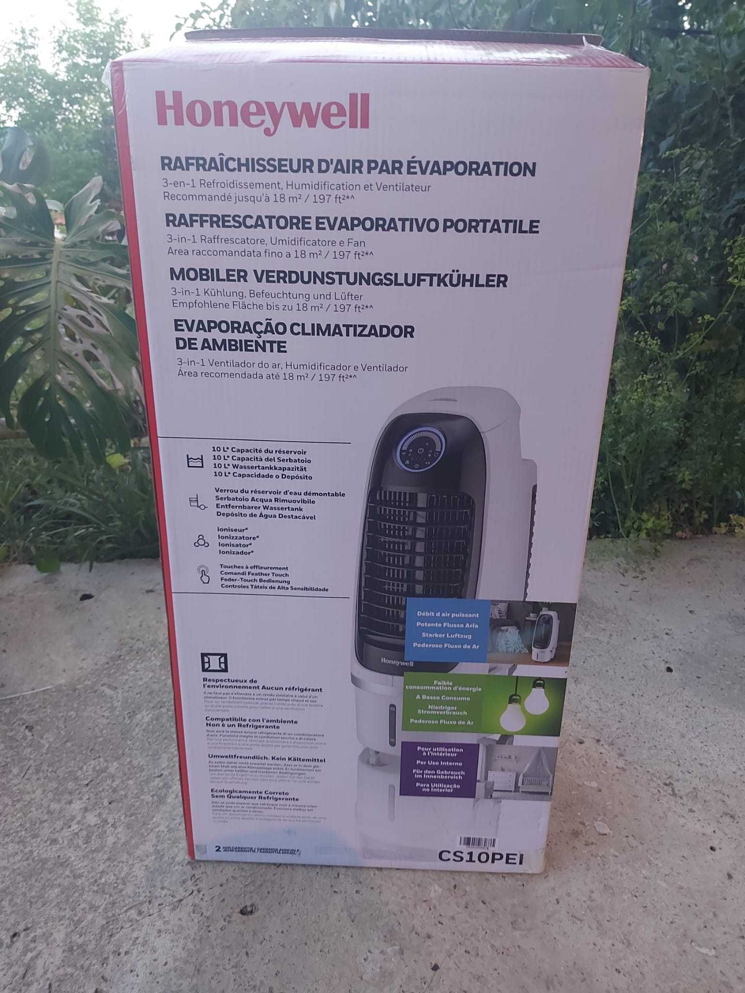 Vand racitor portabil de camera