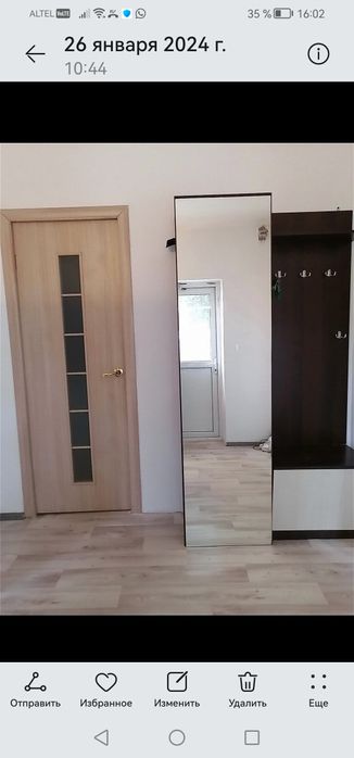 Сдаётся частный дом