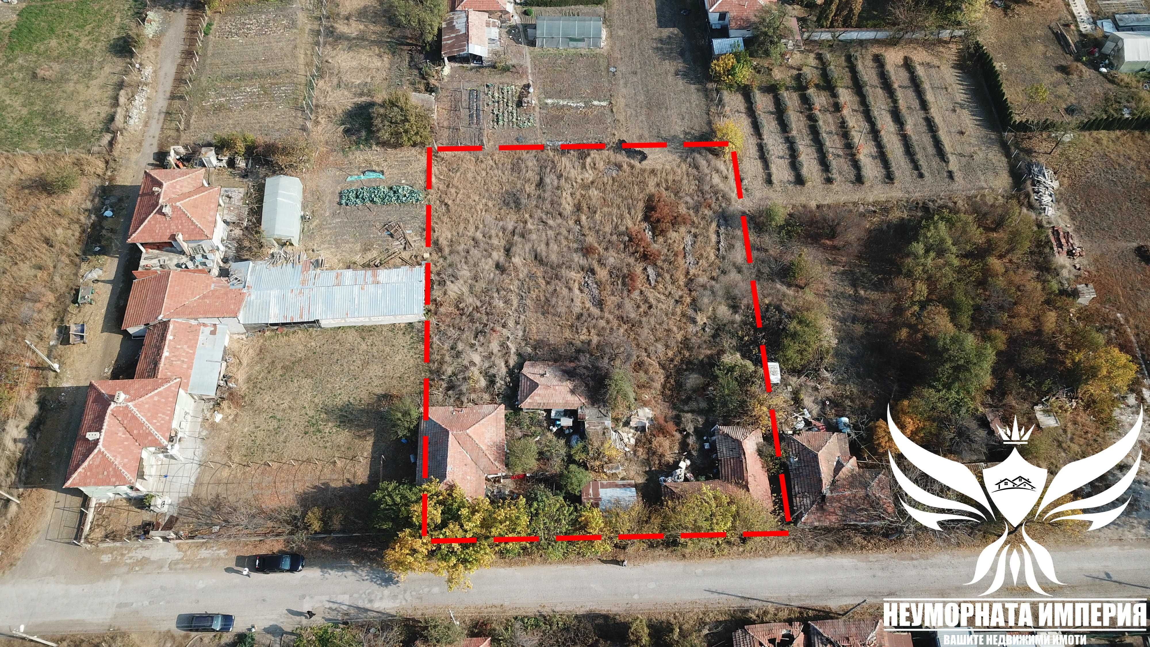 Продавам къща с 114РЗП и двор 1800кв.м. в село Конуш, обл.Пловдив