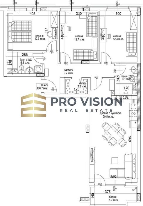 Продава се Четиристаен апартамент в Варна, Кайсиева градина - 125 кв.м за 1278 €/кв.м - Снимка #1