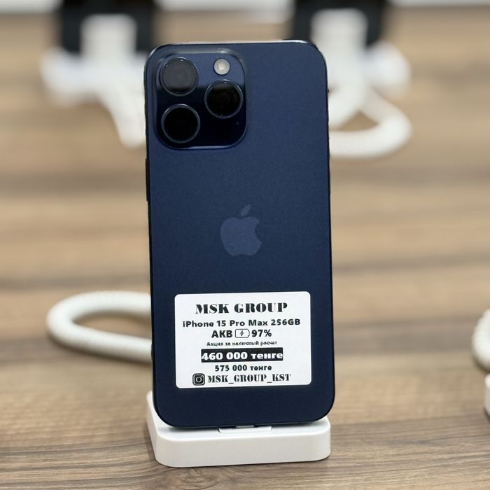 iPhone 15 Pro Max Айфон 15 Про Макс I Гарантия 3 Месяца