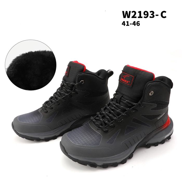 Мъжки  кецове отоплени с водоотблъскваща  материя