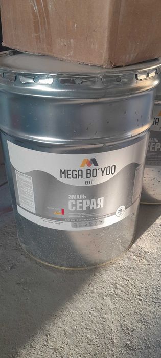 Водоэмульсия краска 1та20 кг лик.Бозор нархидан арзон.